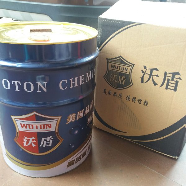 沃盾渗透瓷砖油性防水石材防护剂大理石文化石花岗岩养护剂护理剂