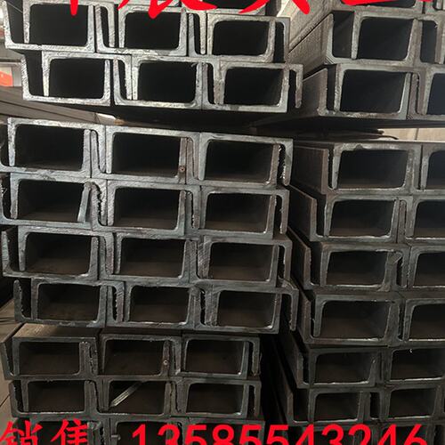 现货供应7.5#日标槽钢 75*40*5 热轧槽钢 16MN槽钢125*65*6