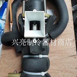 颗粒雪花机原厂铜蒸发器商用机配件圣海IMS-200出冰器螺旋冰钻