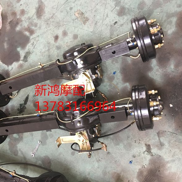 三轮车配件长江北方永盛大运等大厂9代加力王油刹后桥装双轮钢圈