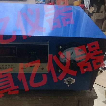 箱式电阻炉 电阻炉温度控制器 马弗炉程控器 温度控制仪