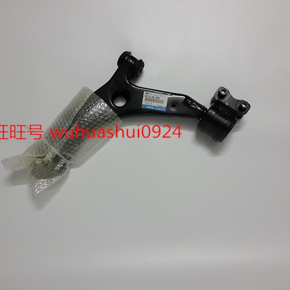 马自达5下悬挂马自达3昂克赛拉下摆臂马M6阿特兹下肢臂三角臂原厂