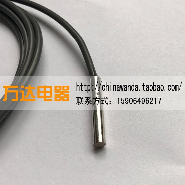 O4微型霍尔传感器接近开关 MH04-M10NA-Y3L2/S25 磁感式 感应磁铁