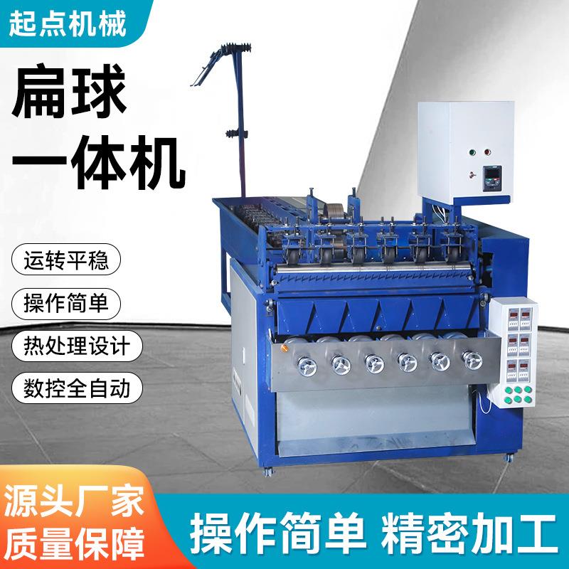 厨房洗刷用具清洁球机器6线6球全自动清洁球机械拉丝打球一体机