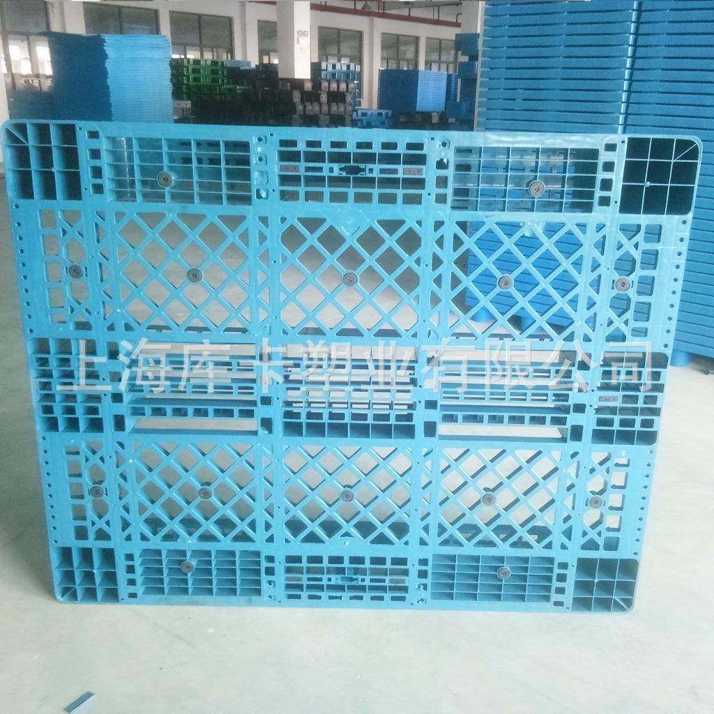 厂家直供网格川字1512塑料托盘货架托盘，周转盘上海托盘,包装,塑料托盘,淘宝优惠券,粉丝福利购,淘宝优惠卷