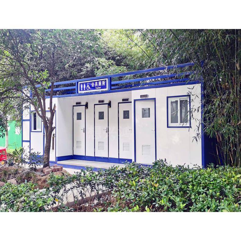 移动厕所户外卫生间豪华可移动洗手间公园景区户外环保厕所厂家