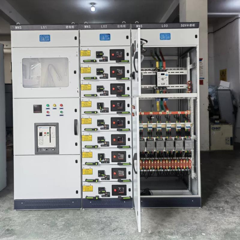 低压成套开关柜GGD出线柜GCS抽屉GGJ计量双电源电容补偿光伏并网