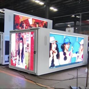 各类LED广告车牵引式广告宣传车出口LED舞台车