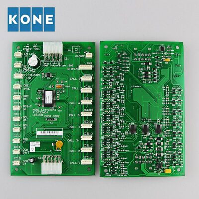 通力轿厢通讯板KM713720G11/G51/G71/G01 KONE轿厢板LCECOB COP板