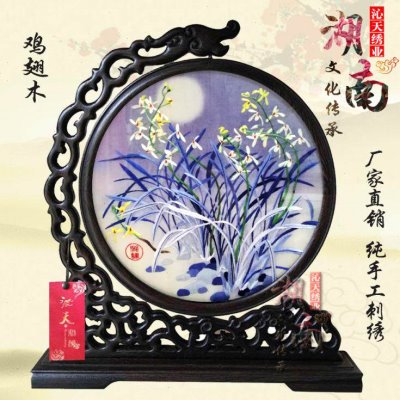 湘绣双面绣精品香兰花纯手工刺绣湖南特产师友春节访亲友随手礼品