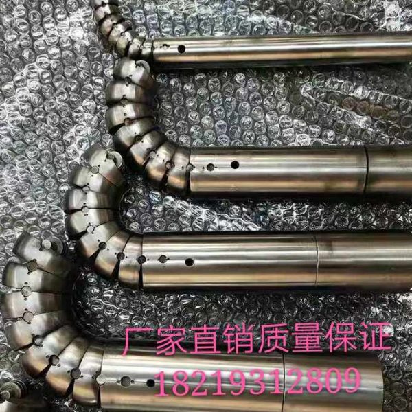 弯管机弯管芯轴 链条片芯棒 万向芯棒 单颗球芯棒 圆管芯棒