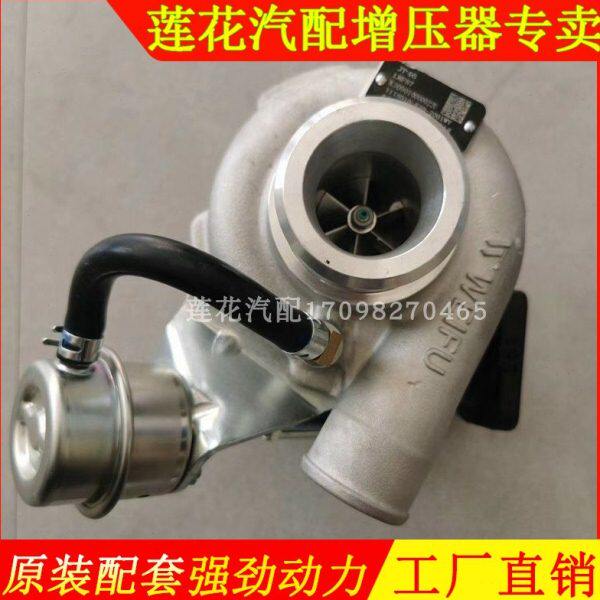 锡柴国五发动机JP46原厂涡轮增压器LMF87 1118010-E20货车配件