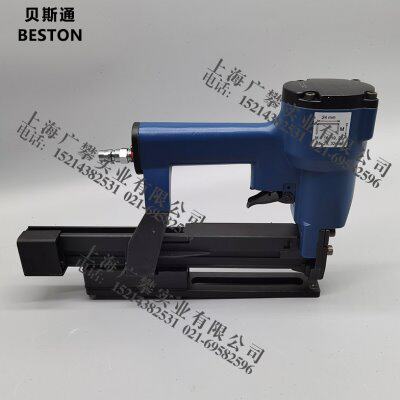 原装贝斯通BESTON纸箱气动封箱机封口机 SP-2432L