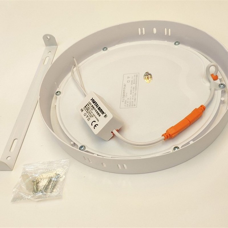 鑫盟泰 超薄明装筒灯12W18WA24W面板灯过道阳台厨卫圆形吸顶灯