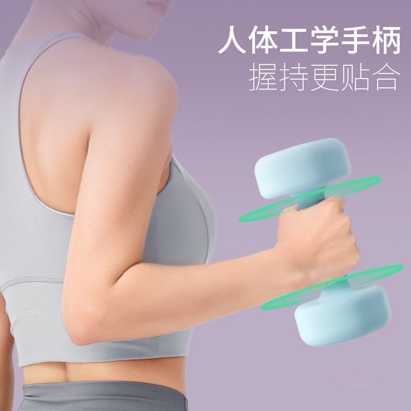 哑铃女士健身家用器材实心铸铁小重C量男士力量组合瘦手臂2KG一对