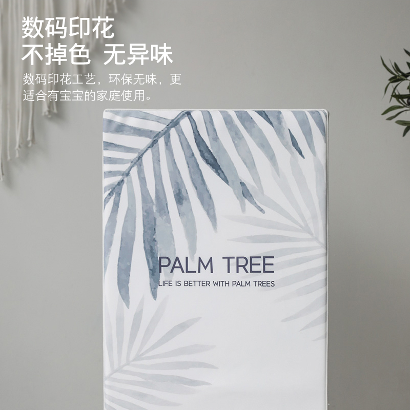 空气净化器防尘罩套冷风机罩子除湿机空调扇X罩方形冷气机