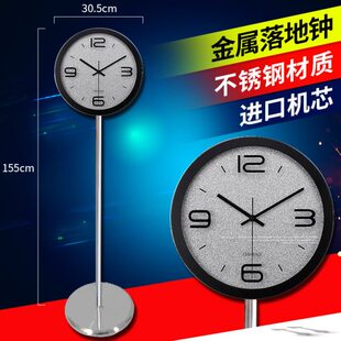 立式创意典雅落地钟时尚静音座钟表欧式现代客厅立钟卧室石英挂钟