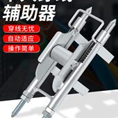 穿线器电工穿线神器拉线放线架单人辅助86线盒快速引线滑轮盘专用