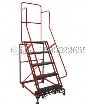 移动登高平台梯 登高梯 取货梯 登高平台 移动登高台平台高2610mm