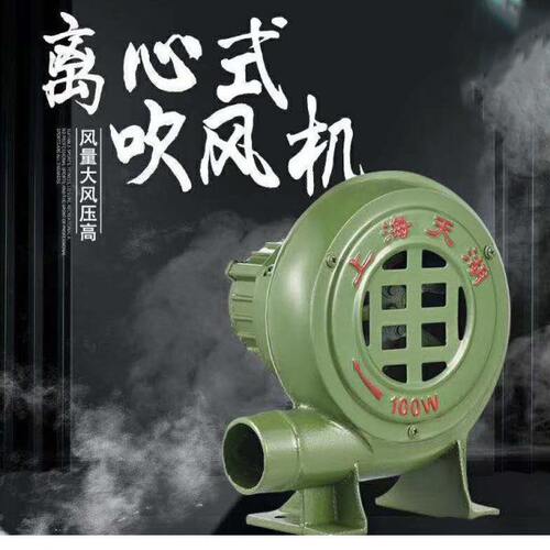 天湖牌新款120W铸铁全铜线鼓风机炉灶小型离心式鼓220V烧烤工厂用