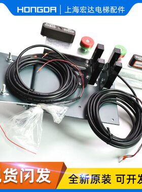 蒂森电梯平层感应器支架/BUP-30S/LN LK/BN325-R磁豆开关支架