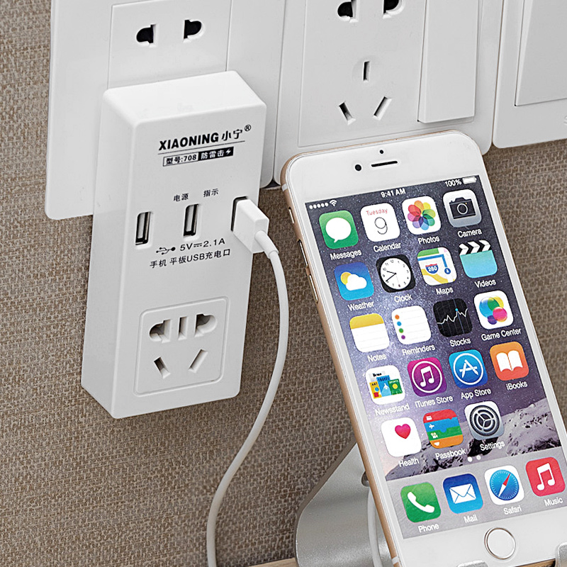 小宁转换插头插座S智能电源 一转多功J能扩展防雷无线转换器插排