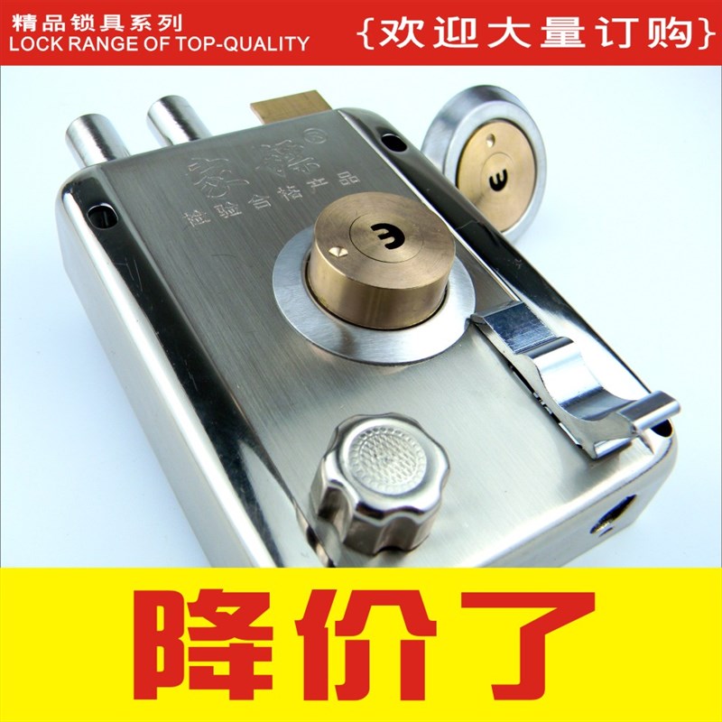 包邮老式外装门锁k防盗门锁木门铁门锁宿舍门锁大门锁超级锁心