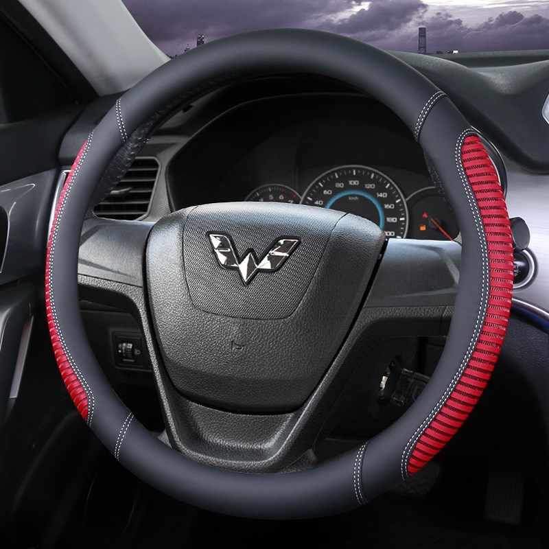方向盘套专用于五菱宏光S S1 S3之光五K菱荣光V小卡四季通用型把