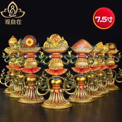 八瑞摆件铜制彩绘家用工艺用具办公玄关用品桌面摆件 7.5寸