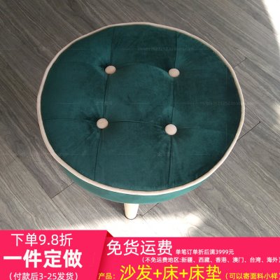 工厂定做现代简约布凳 百搭民宿化妆梳妆时尚创意家用矮小圆凳