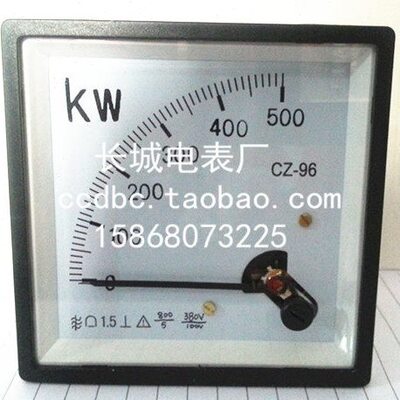 长城电表厂 96-W 500KW 800/5A 380V/100V 交流有功功率表 90*96