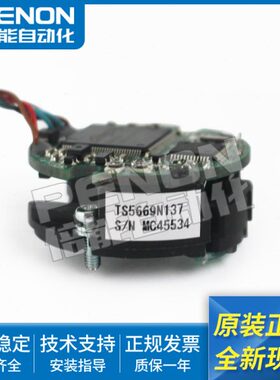 旋转编码器TS5669N137 S/N MC45534多摩川原装现货 当日可发