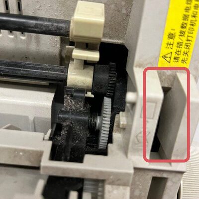 爱普森LQ300K+II打印机配件 爱谱生300K +2针式打印机塑料配件