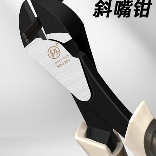 福冈斜嘴钳电工多功能工业级斜口钳子特种钢偏口钳剪线田螺剪手钳