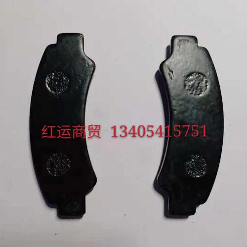 新能源电动汽车四轮碟刹片配件富路美客专用前制动刹车片前刹片