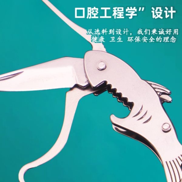 304不锈钢牙签家用随身携带剔牙抠牙神器高级牙签开瓶器