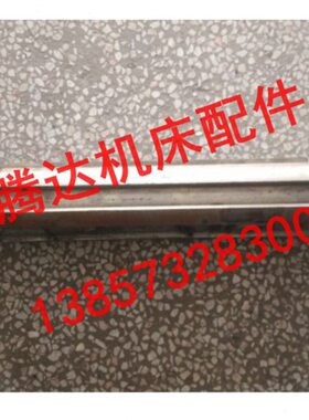 齐齐哈尔新乡机床C5225 C5240 C523立车车床配件20224A轴L565L496