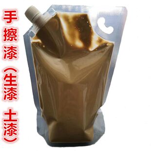 手擦漆透明的亮度好生漆土漆大漆用棉纱擦揩清漆红木家具古琴擦漆