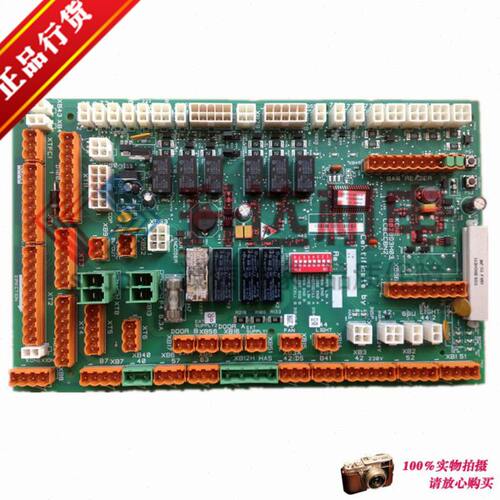 通力电梯配件/LCECCBN2通力轿顶板/KM802890G11/原装802893H03