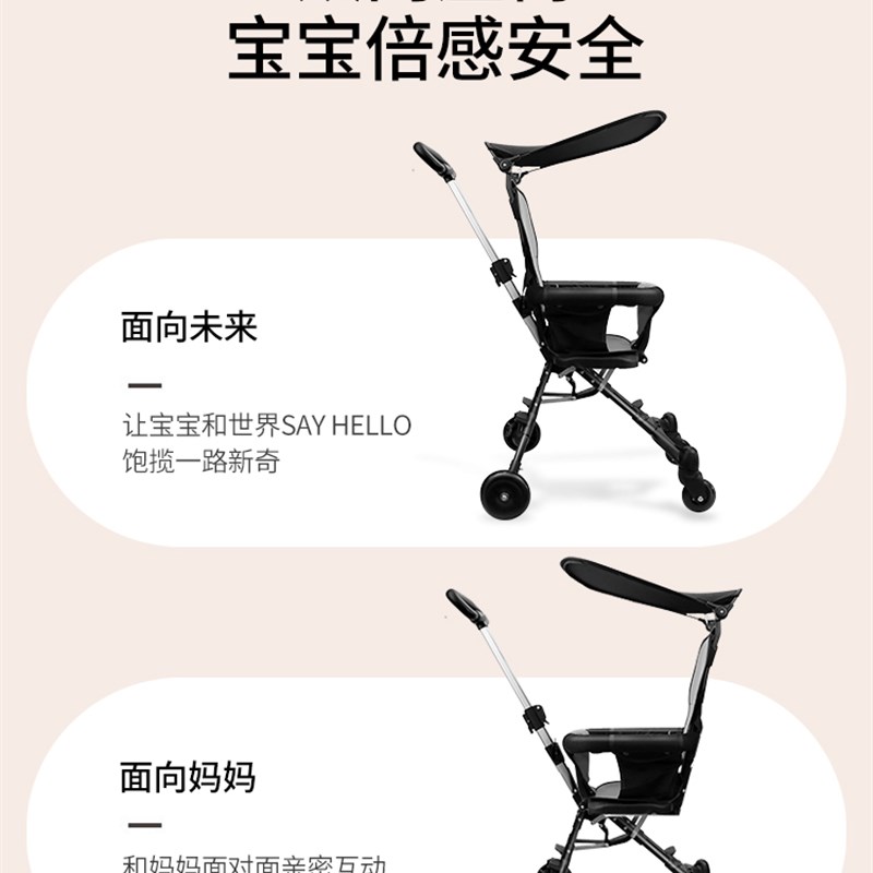儿童溜娃神器g婴儿推车手推车轻便可折叠宝宝便携遛娃外出出行一