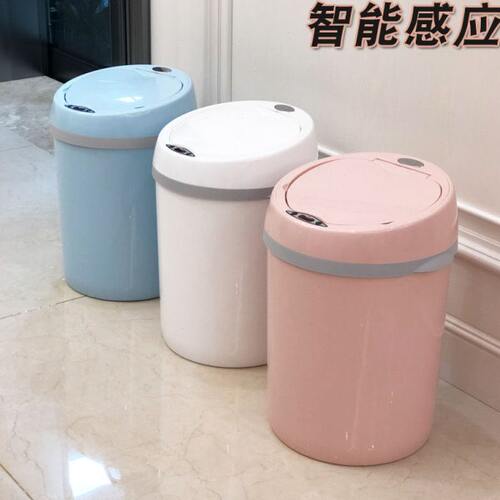 智能感应电动垃圾桶家用客厅卫生间厨房办公室创意带盖自动大小号