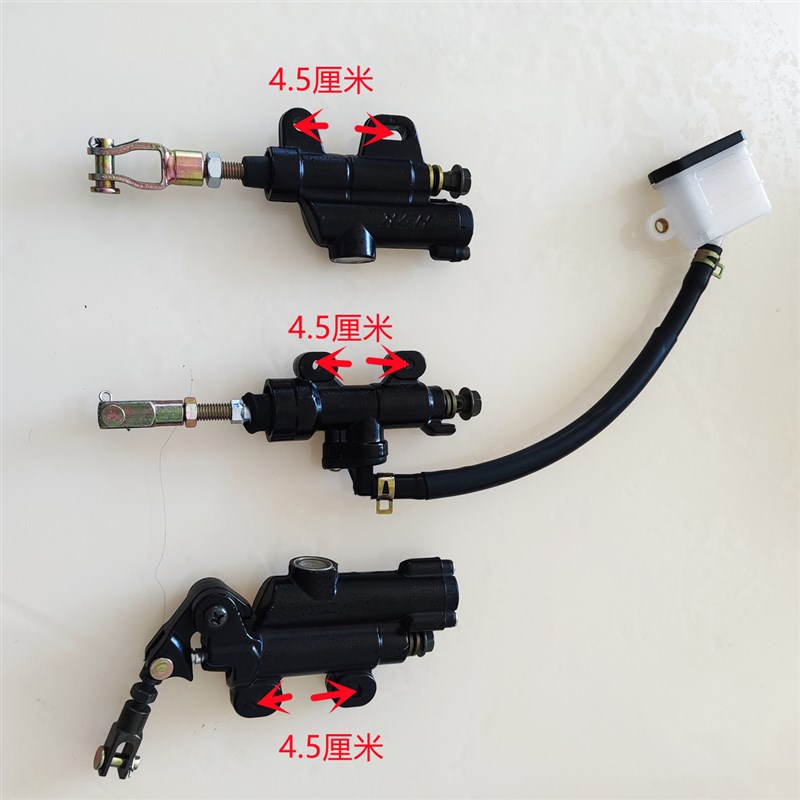 地平线后刹c车泵总成小刹车上泵前刹油泵250350V6六代刹车油泵