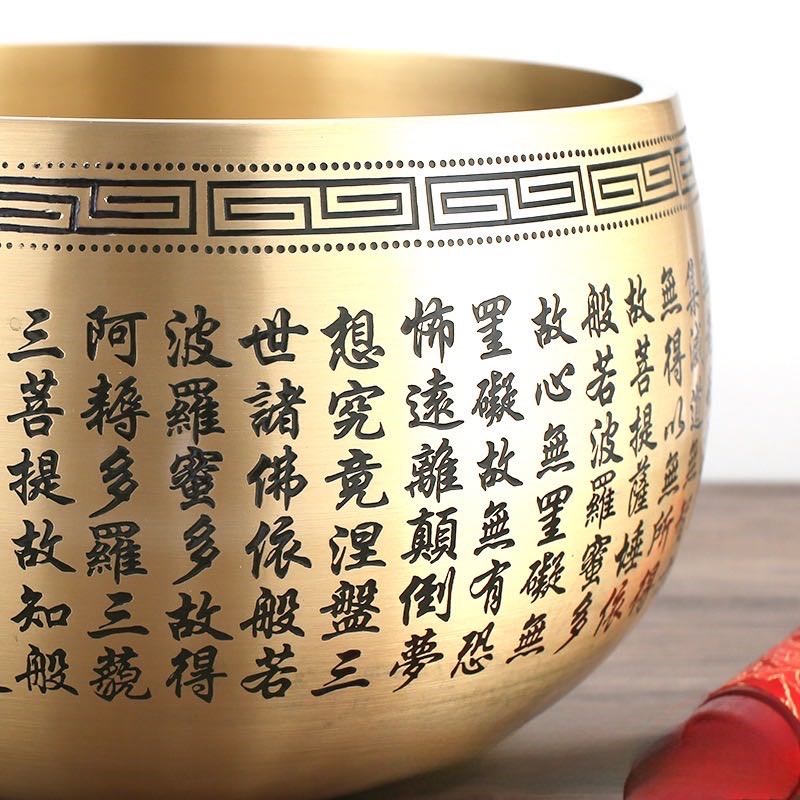 纯全铜心经铜磬i摆件日式大铜庆铜佛音钵碗颂钵音疗静心钵寺庙法