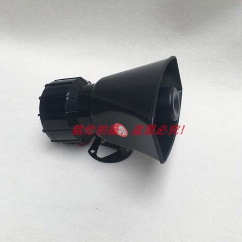 BJ-60A型高音蜂鸣器 大功率高分贝电铃电笛喇叭60W 220V