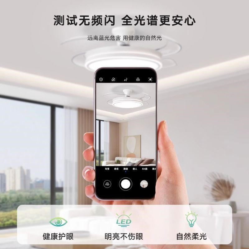 隐形风扇灯吊扇灯家q用餐厅卧室吸顶灯静音风扇吊灯中山灯具