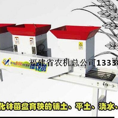 水稻工厂化全自动育秧播种流水线 水稻育秧播种机流水线