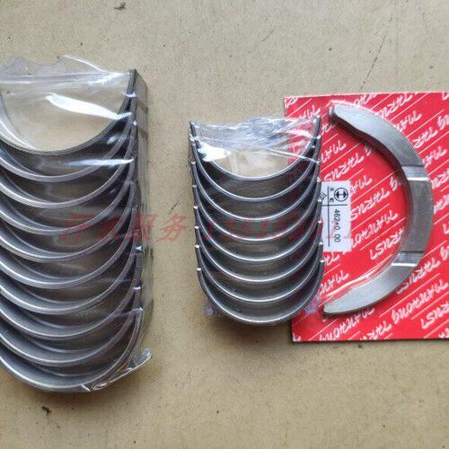 宗申龙J5金马巨星先锋福五星三轮车800四缸462发动机曲轴大小瓦