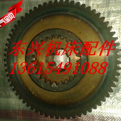 德州德隆CD6140B/6150B/6250B内齿轮2039/外Z65齿内Z24花键40X10