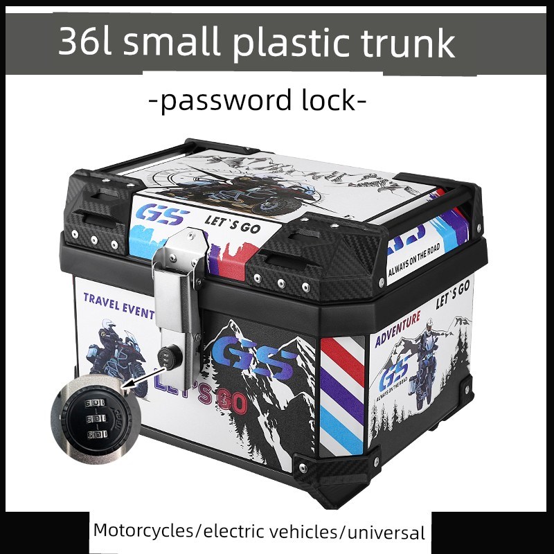 巡航小后备箱密码锁非铝合v金通用9号特立独行塑料电动汽车后备箱