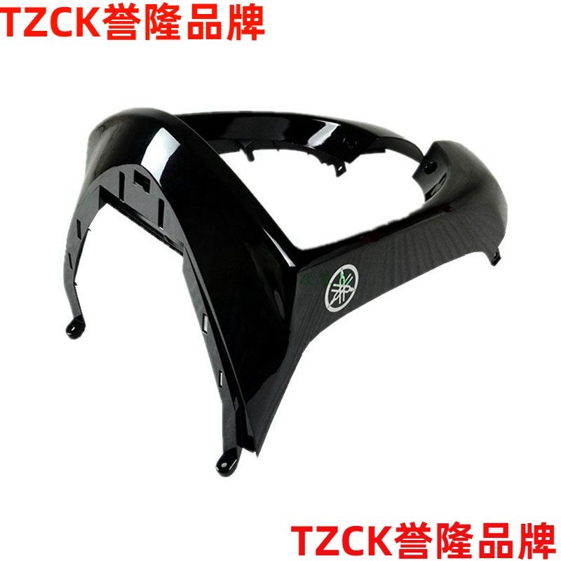 热卖Z一代巧格欧二JOG车u壳100CC前围边条AS烤漆件鱼嘴中边条